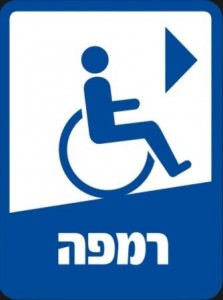 1-2
