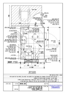 שרטוט תא שירותי נכים נגיש - תקן ישראלי 1918 חלק 3.1 - מבט על
